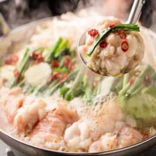 [Hot pot course] 2.5 hours premium all-you-can-drink included 4,500 yen *2 hours limit on Fridays, Saturdays and days before holidays