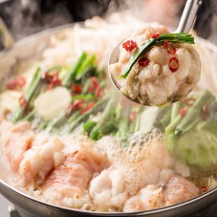 [Hot pot course] 5,000 yen with 2.5 hours of all-you-can-drink *2 hours limit on Fridays, Saturdays and days before holidays