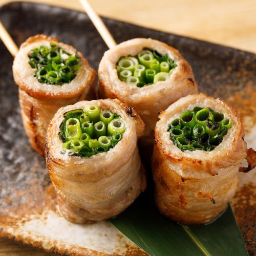 Rolled green onions