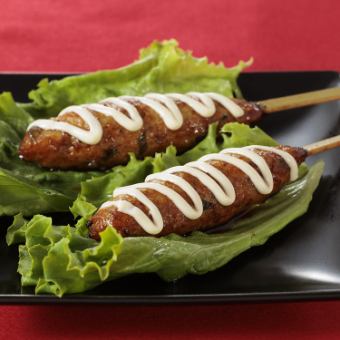 Teriyaki mayonnaise meatball lettuce roll (1)