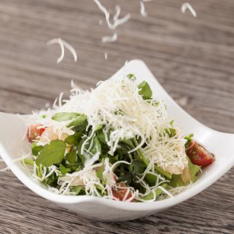 Caesar salad with watercress lettuce