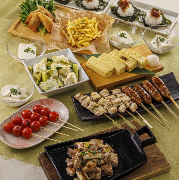 ご宴会はとり鉄で！ご宴会コースもあります！