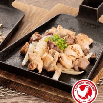 奥州美鳥の塩だれ鉄板焼き