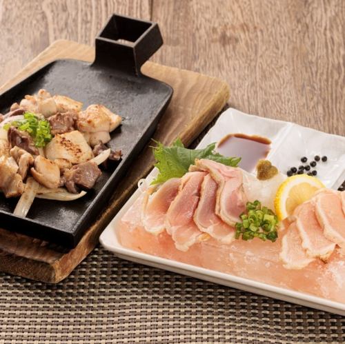 奥州美鶏の鉄板焼き＆たたき岩塩盛り