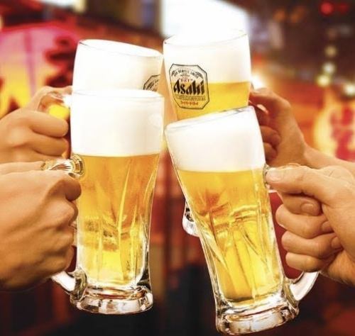 ★破格★飲み放題1000円