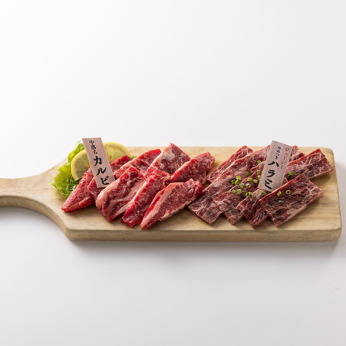 Enjoy a delicious time with a high-speed yakiniku jet that is pleasing to the eye...