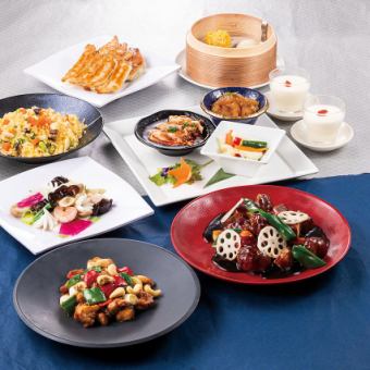 [Dining Exclusive Plan from October 15th] 2.5-hour all-you-can-drink casual dinner with draft beer, 7 dishes