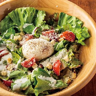 Caesar salad M size