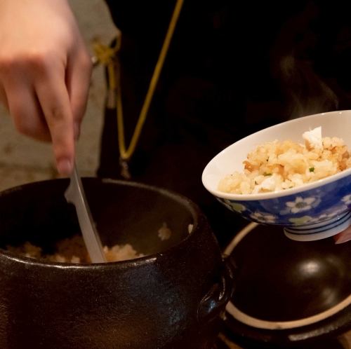 地元のお米と地下水で炊いた【土鍋ご飯】