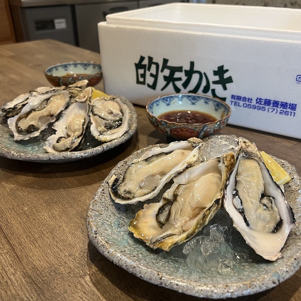 【栃木で的矢かきを食べれるのは当店だけ！】囲炉裏/海鮮/魚介