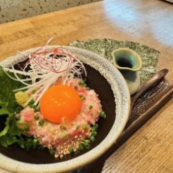 Yukhoe with soft and tender green onions