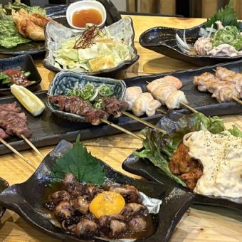 前日までのご予約限定≪わらいどり名物尽くしコース≫２時間飲み放題付【5000円】