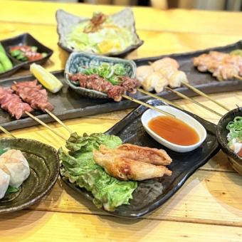 前日までのご予約≪わらいどりスタンダードコース≫2時間飲み放題付【4000円】