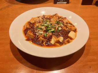 麻婆豆腐