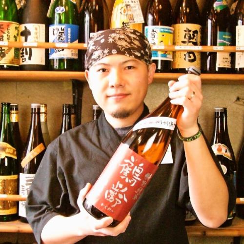 お酒の専門家がいるお店