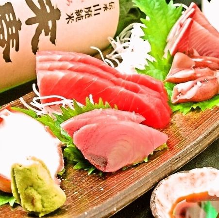 その日の一番良い刺身を盛り合わせで★とれぴち鮮魚を味わって♪