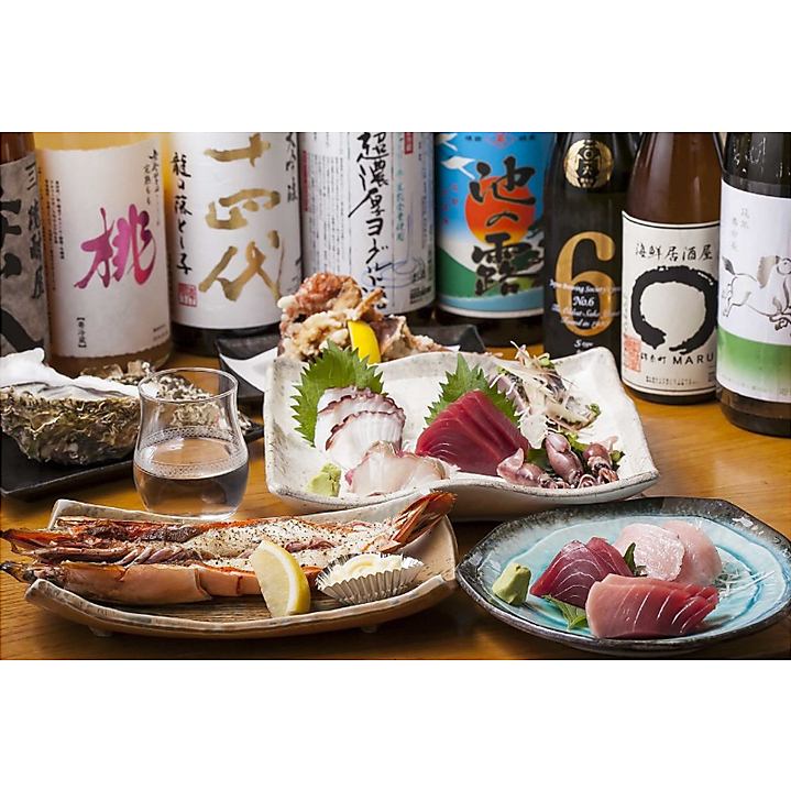 毎朝市場で仕入れた、新鮮な魚介を使った手作り料理が自慢！歓送迎会にもどうぞ♪