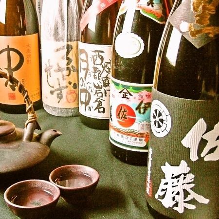 利き酒師の特選地酒を贈呈
