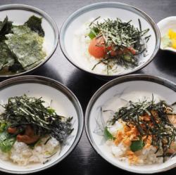 Ochazuke *Various prices