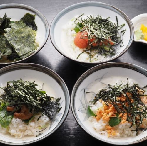 お茶漬け※各種の料金です