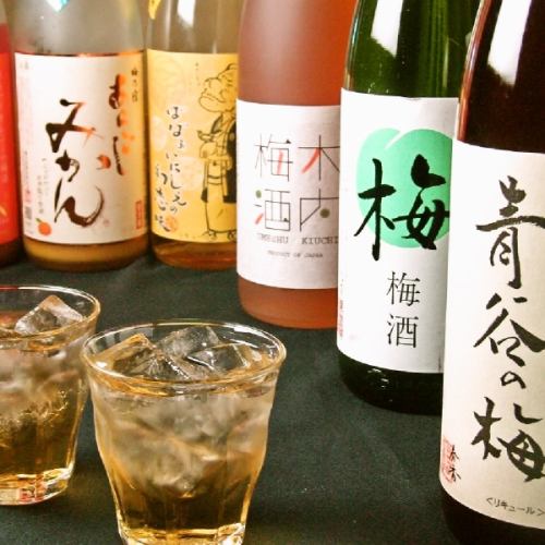 女性に人気！梅酒20種