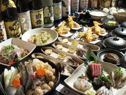 雅コース◆3h飲み放題付♪