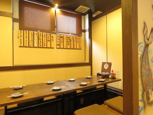 【掘り炬燵個室をご用意】