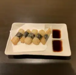 山芋短冊揚げ