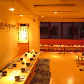 Leave a banquet for a large number of people to Ganbaramba ♪ Up to 60 people can banquet!