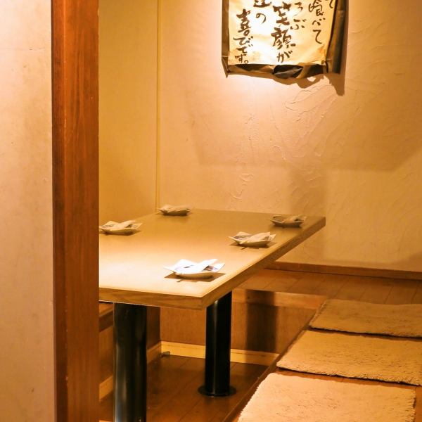 8 person private seats perfect for drinking party with small number of people ★ You can relax relaxedly as you dig a drink ♪ Please spend a pleasant time with various course meals ★
