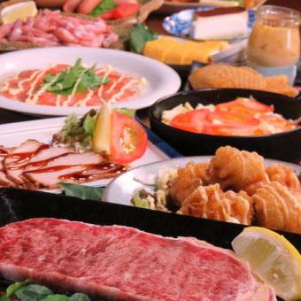 90 minutes all-you-can-eat and drink with alcohol 3300 yen (tax included) ≪Beef steak/sashimi/fried food/hotpot etc...≫More than 60 dishes
