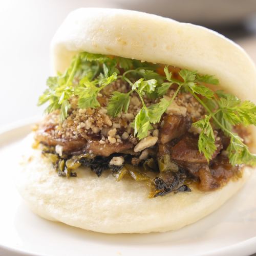 Classic Bao