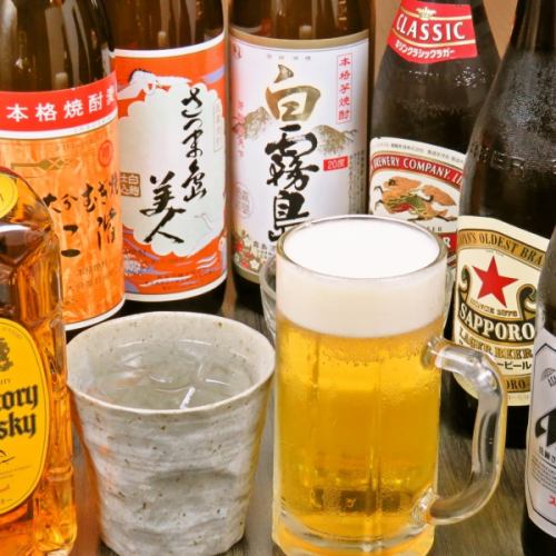 A variety of drink menus ◎