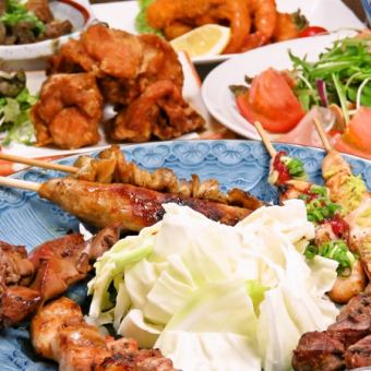 2 hours of all-you-can-drink included ★≪Our signature yakitori, fried foods, a la carte dishes, salad...≫ (8 dishes in total) Hachi-Kira course! 3,800 yen♪