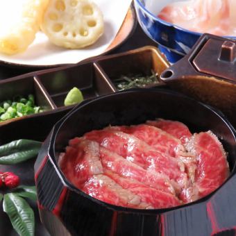 <Hida Beef Hitsumabushi Gozen> Special Hida Beef Hitsumabushi Gozen_5980 yen (tax included)