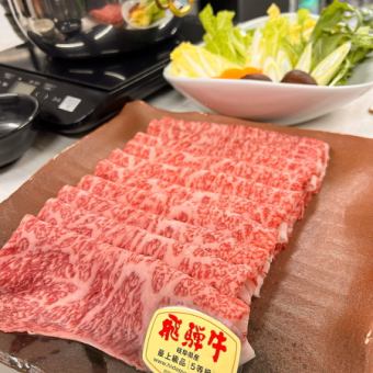 <Shabu-shabu>Hida beef shabu-shabu__5980 yen