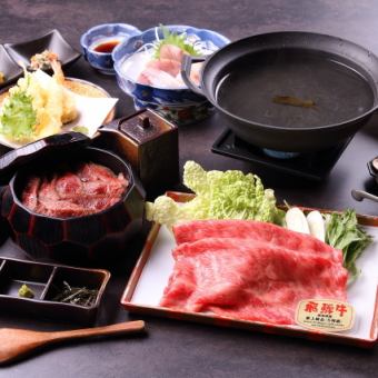 <Genyo Kaiseki Course> A hearty course where you can enjoy Hida beef shabu-shabu hotpot_5000 yen