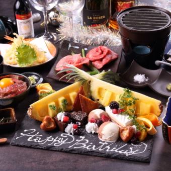 [Limited to one group] Weekday evening, semi-private room guaranteed, anniversary course 6,500 yen