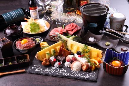 [Limited to one group] Weekday evening, semi-private room guaranteed, anniversary course 6,500 yen