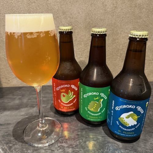 クラフトビール【銀賞・銅賞受賞】