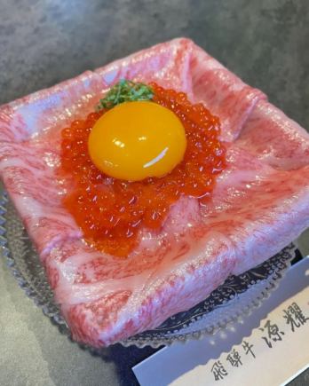 席のみ【予約限定炙りユッケ宝石箱付き】