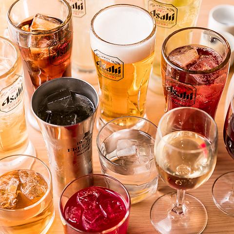 All-you-can-drink for 2,180 yen★Paired with Yakiniku♪On the 29th, all-you-can-drink is half price!