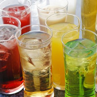 3/1～【ソフトドリンク飲み放題】2時間→600円＜歓迎会・送別会＞