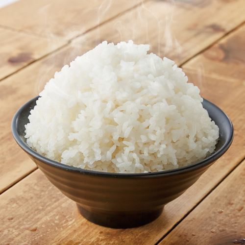 White rice