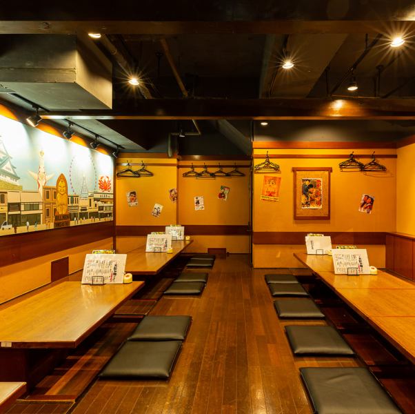 A retro, warm space in downtown.It seems that you will stay longer ♪ You can use it in various scenes from a small number of people drinking to a group banquet with a large number of people!