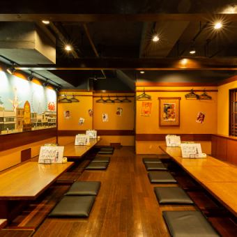 Total number of seats: 110 ◎ Relaxing horigotatsu seats are perfect for drinking parties with family and friends!