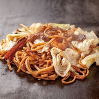 Mixed yakisoba