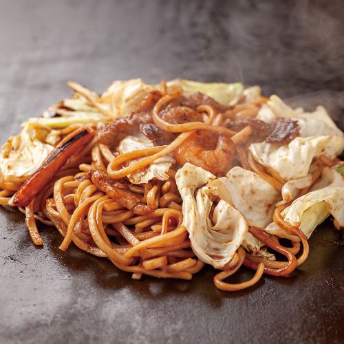 Mixed yakisoba