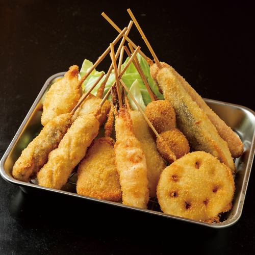 Omakase Kushikatsu Platter