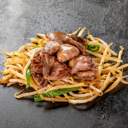 せせり炒め / ハート炒め